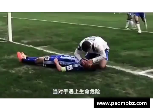 U8国际足球球星热血沸腾时刻背景音乐燃爆全场的绝佳旋律体验