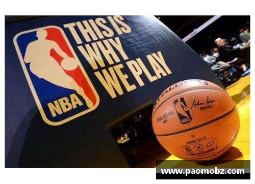 U8国际NBA明星耀眼风采：篮球巨星的光芒与荣耀 - 副本