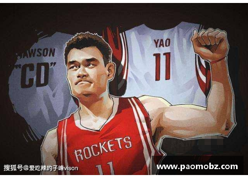U8国际姚明在NBA的水平如何？
