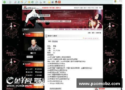 U8国际球员身兼教练，双重身份之挑战 - 副本